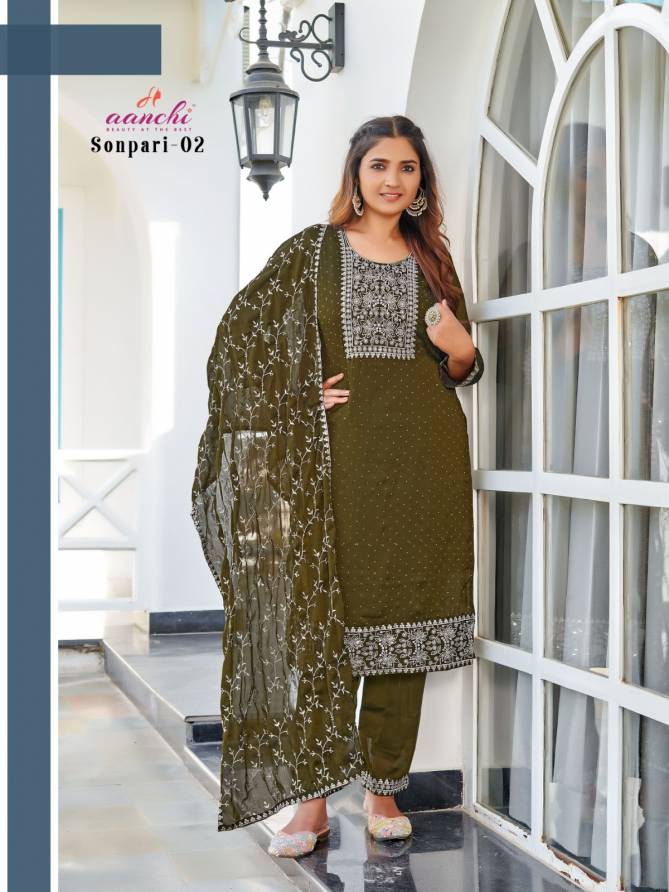 Sonpari By Aanchi Straight Cut Kurti With Bottom Dupatta Wholesale Clothing Suppliers In India